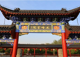 文峰书院-霍山珍稀文化艺术馆