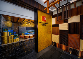 澳门上葡京自助山