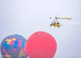 2021太原国际通用航空博览会