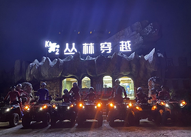 K2丛林穿越俱乐部