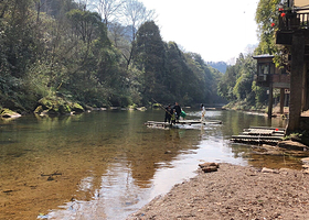 三分木山谷竹筏