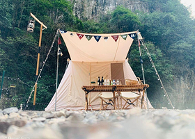 马岔河温泉帐篷露营地