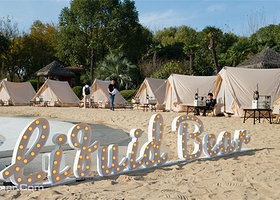 液态熊佘山light露营地