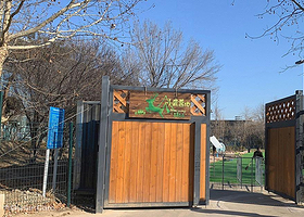 温都水城小鹿营地