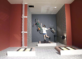 颠倒艺术馆(长沙旗舰店)