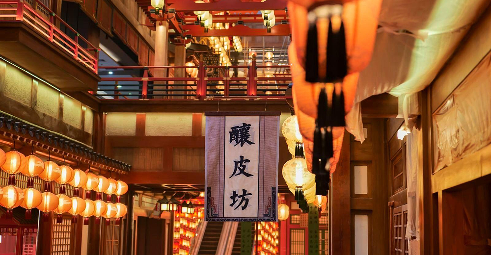 长安十二时辰主题街区周末节假日儿童票