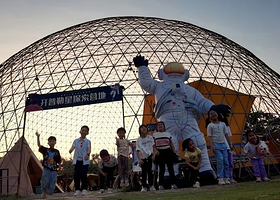 开普勒星探索营地