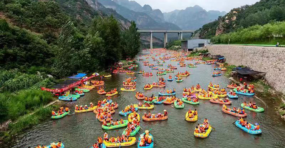 计划支持退款请在游玩的前完成预订在线支付暂无去哪儿价兴隆红河漂流