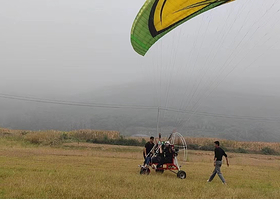 蜘蛛山滑翔飞行基地