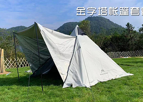 漫生活暮色里露营基地