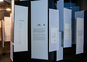 “天音回响”——“与天坛谈”北京天坛元宇宙多媒体系列展首展