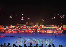 丝路奇幻城（丝路神灯演出）