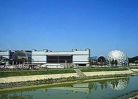 国立中央科学馆