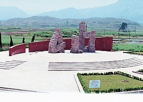 皖南事变纪念广场