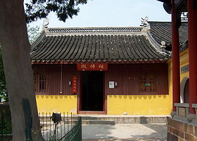 祖师殿
