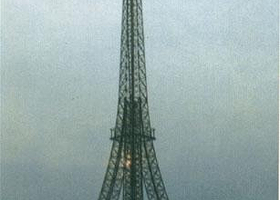 电视铁塔