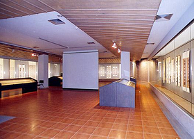 中国历代书法馆