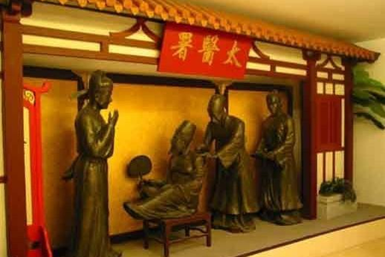 立夫中医药展示馆旅游