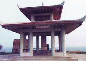 张学良筑港纪念碑