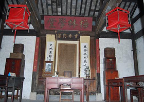 梅林学堂