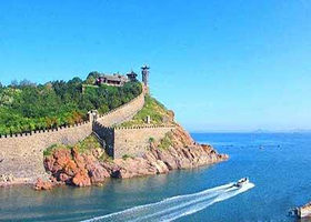 田横山文化公园