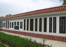 北大荒书法艺术长廊