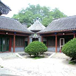 礼士胡同四合院