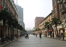 雁荡路步行休闲街