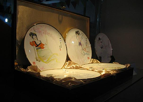 淄博市陶瓷博物馆