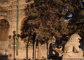 段祺瑞执政府旧址