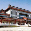 八宝山革命公墓