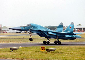 中国人民解放军海军航空馆