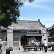 灵官殿