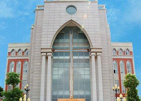 基督教联合礼拜堂