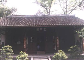 工部祠
