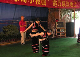 民族风情表演俱乐部