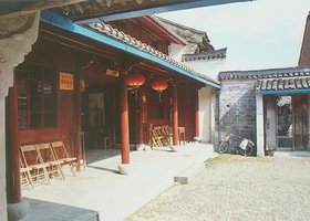 沙文求烈士故居