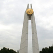 渡江胜利纪念碑