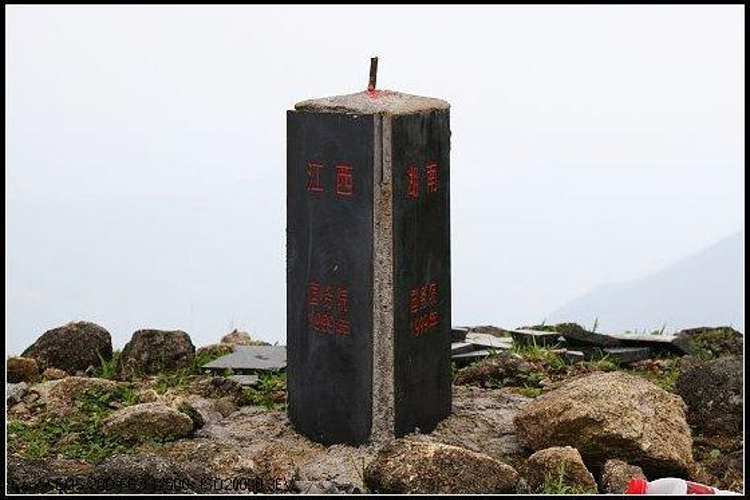 万时山三省界碑旅游