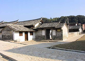 红四军司令部旧址