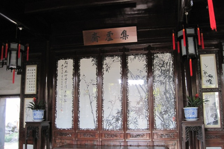 五峰书屋跟团游_4月五峰书屋旅游团报价【去哪儿度假】