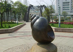 螺丝山青年公园