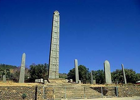 阿克苏姆方尖碑