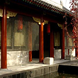 嵩祝寺及智珠寺