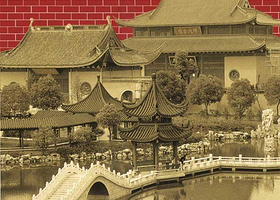 福严佛教文化苑