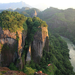 鹰嘴岩