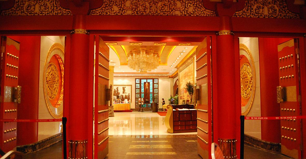 【当天可订 免预约】唐乐宫仿唐歌舞《大唐女皇》演出票 饺子宴