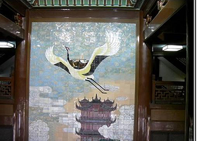 九九归鹤图浮雕