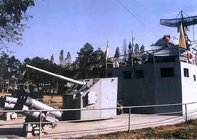 海军黄埔军事博览中心