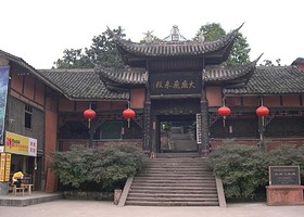 峨嵋大庙飞来殿